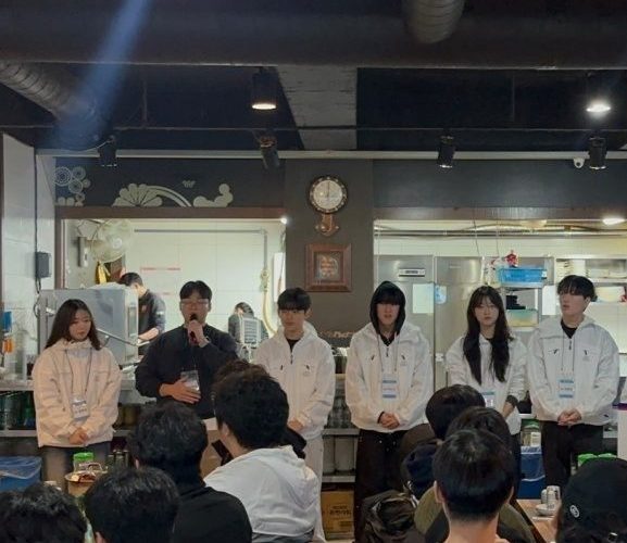 KakaoTalk_20251104_212245298_01-1024x577.jpg
